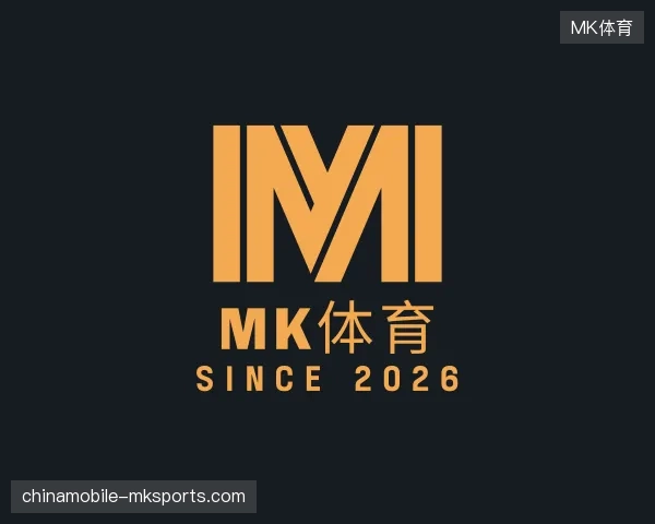 关于MK体育官网